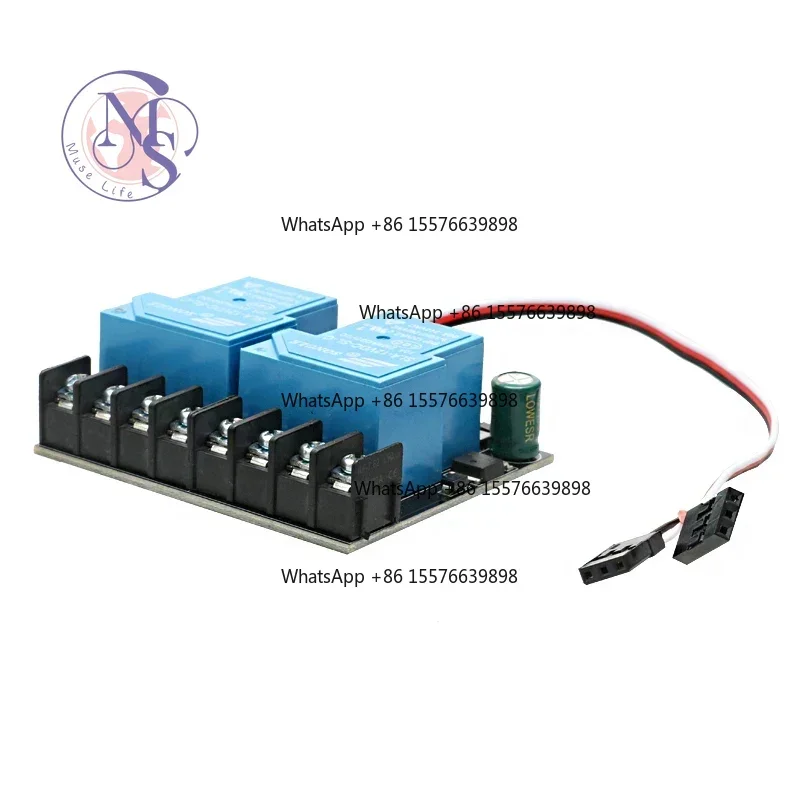 1Pc 30A Dual-Way Relay Switch Module,12-80V Motor Forward Reverse Controller for RC Aircraft