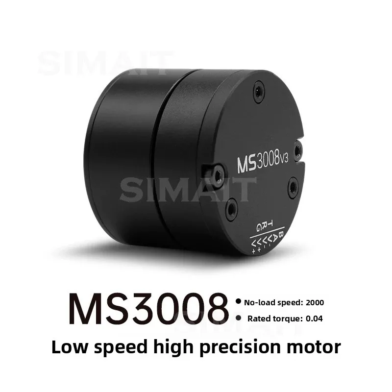 MS3008 v3 New Brushless DC Gimbal Motor with Hollow Shaft & Built-in Driver