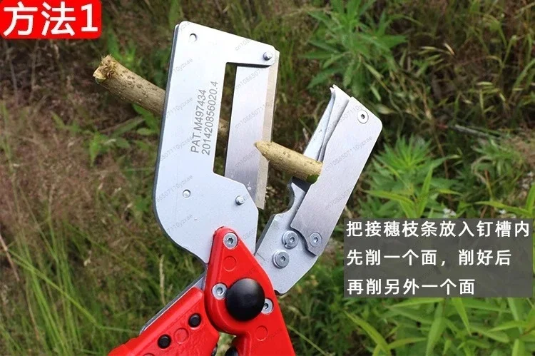 Siono J60 Grafting Tool Attachment - Professional Device for Fruit Tree Seedlings, Multifunctional Garden Artifact
