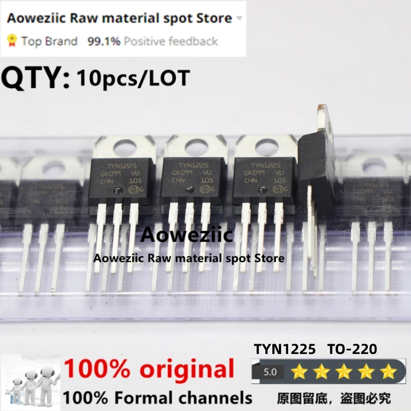 

Aoweziic 2019+ 100% New Imported Original TYN1225RG TYN1225 TO-220 Unidirectional Thyristor 25A 1200V