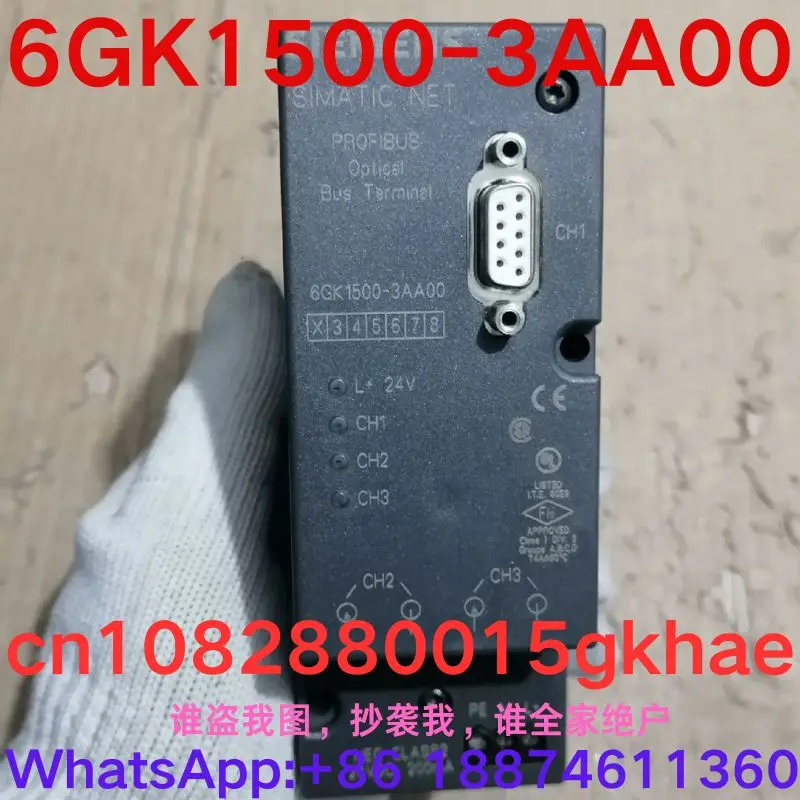

Б/у тест ОК, модуль связи 6GK1500-3AA00