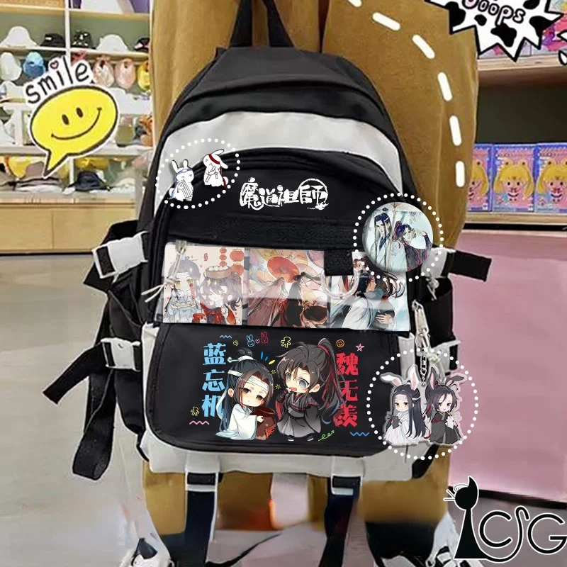 

Anime Grandmaster Of Demonic Cultivation Mo Dao Zu Shi Wei Wuxian Lan Wangji Cosplay Backpack Student School Bag Travel Rucksack