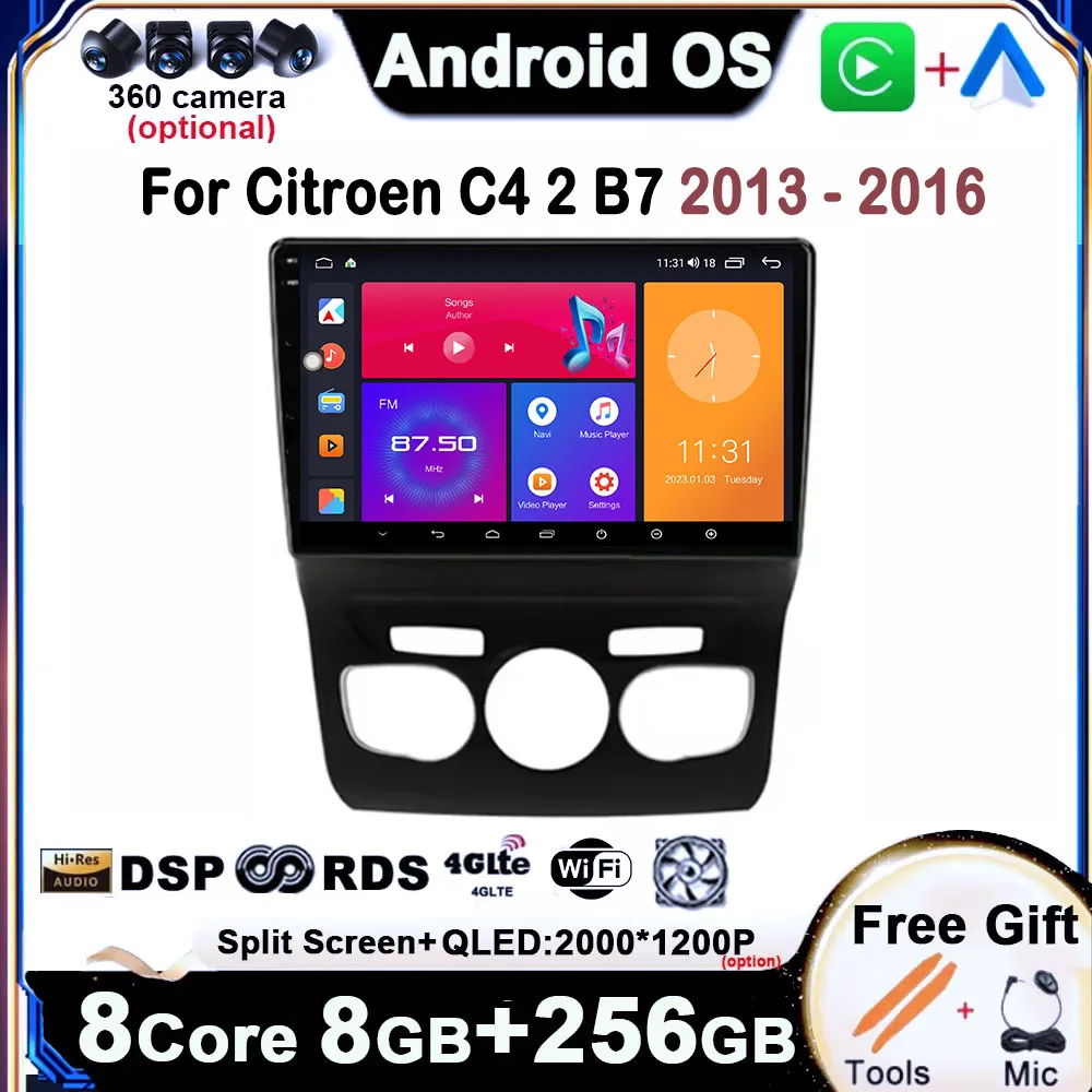 

Android 14 Car Radio for Citroen C4 2 B7 2013 - 2016 GPS Navigation Touch QLED Screen Multimedia Auto Video Player 4G WIFI DSP