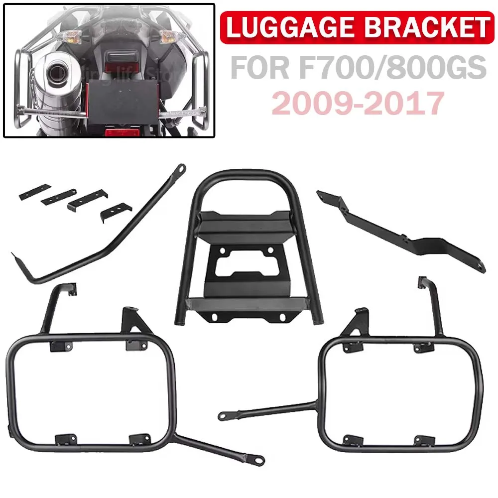 

For BMW F800GS F700GS 2009-2016 2017 F 800 700 F800 GS Motorcycle Top Box Rack Side Panniers Bracket Luggage Saddlebag Support