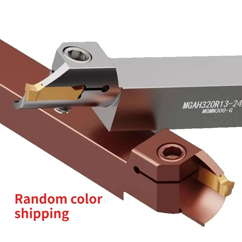 Spring Steel Grooving Cutting Holder MGAH425R MGAH325R MGAH320 MGAH420 For MGMN Precision machined inserts CNC Mechanical lathe