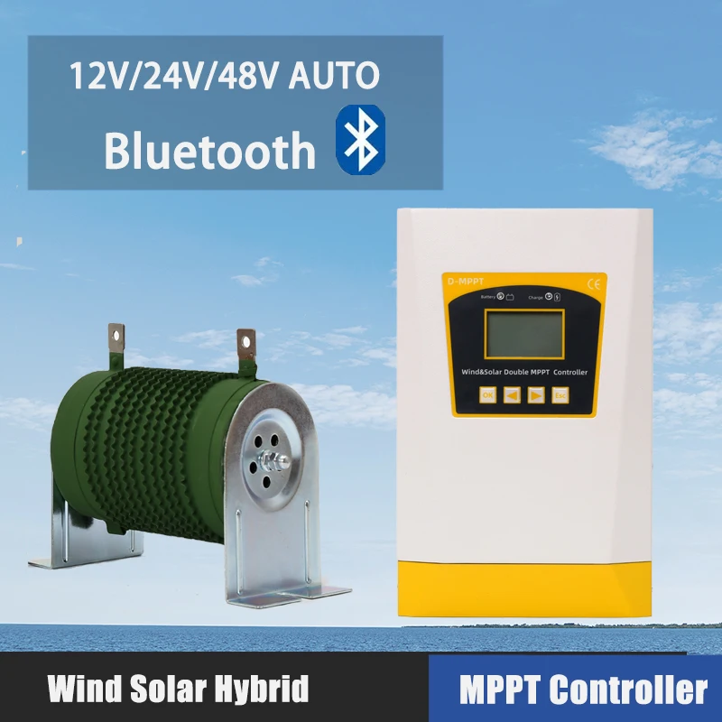 MPPT Wind Solar Hybrid Charge Controller Wind 1000W & Solar 2000W 12/24V 48V Automatic Hybrid Controller With Dump Load Resistor