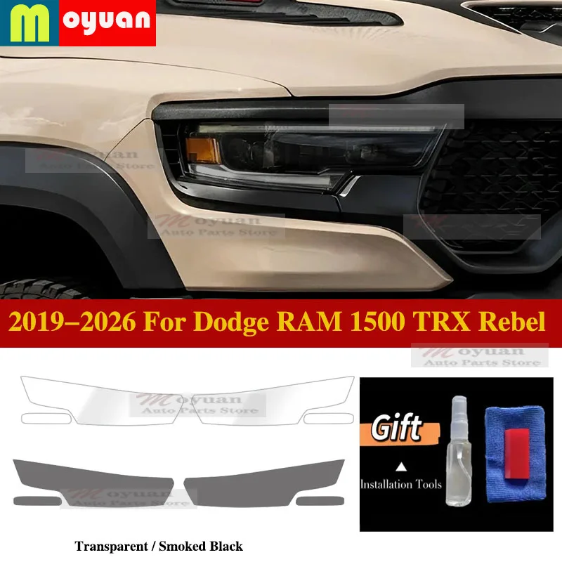 2019-2026 For Dodge RAM 1500 TRX Rebel Car Headlight Protective Car Film Headlamp Transparent Black TPU ExteriorCar Accessories