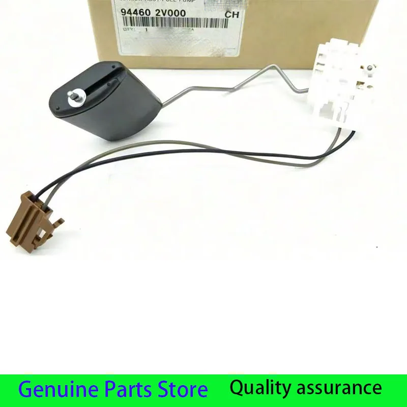 94460-2V000 944602V000 Original fuel pump level transmitter suitable for Hyundai Elantra 13-17 Veloster 12-17 I30Fe Kia Forte 14