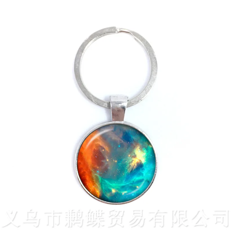 Nebula Space Keychains Astronomy Geek Pendant Sci-fi Science Galaxy Space Glass Dome Keyring Gift For Men Women Child Pendant