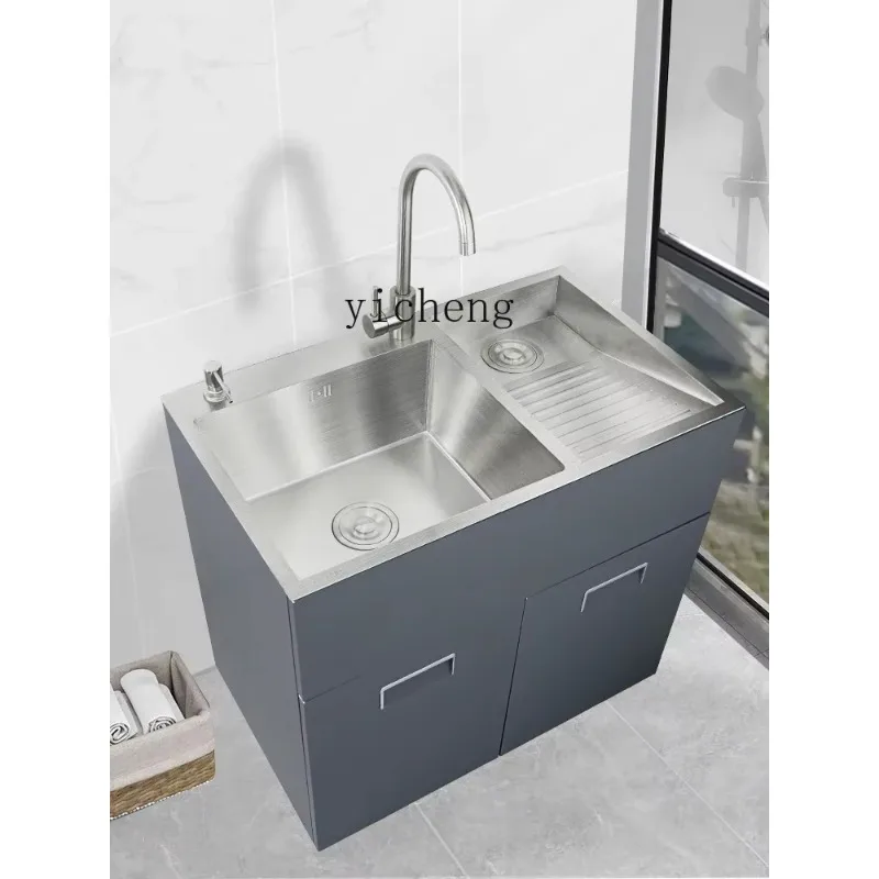 TP-17 . Balcony With Rubbing Board Laundry Pool Integrated Cabinet Outdoor Bathroom Cabinet Laundry Cabinet Combination