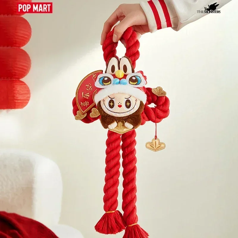 

POP MART Wealthy Snake's New Year Celebration Series Labubu Plush Door Hanger Decoration Anime Action Figure Toys Dolls Ornament