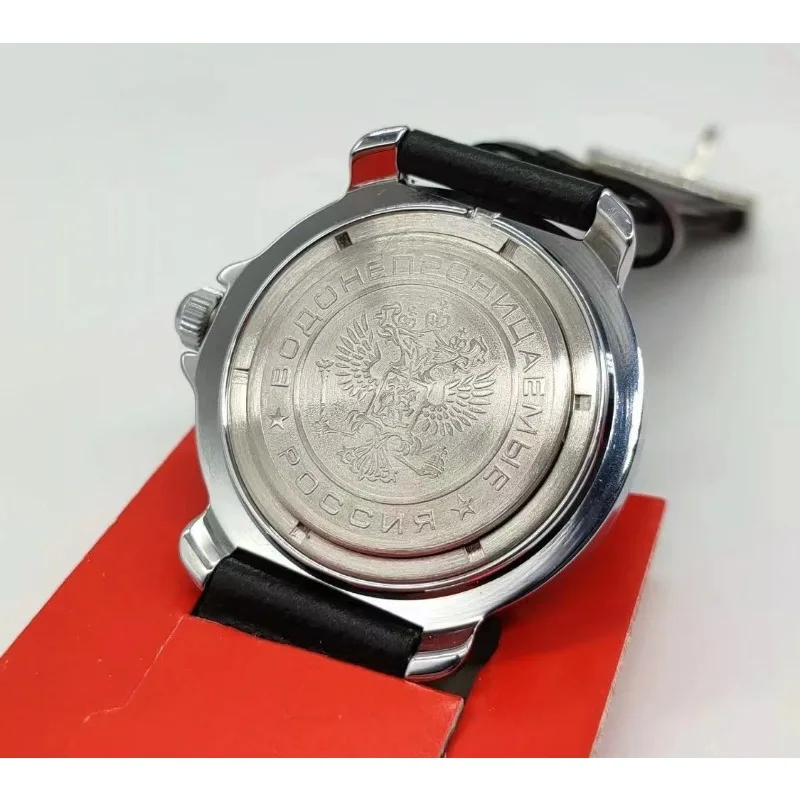 For Communications Force Commander Manual Mechanical Men's Watch Outdoor Waterproof Luminous