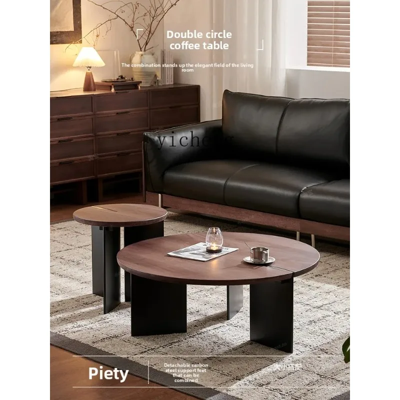 Furniture Double Circle Coffee Table Solid Wood Coffee Table Living Room Household Black Walnut Split Tea Tablex28