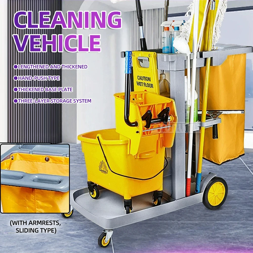  Special Tool Cart: Multi-Function Push Cart for Hotel Mall CleaningCleaning Trolley,