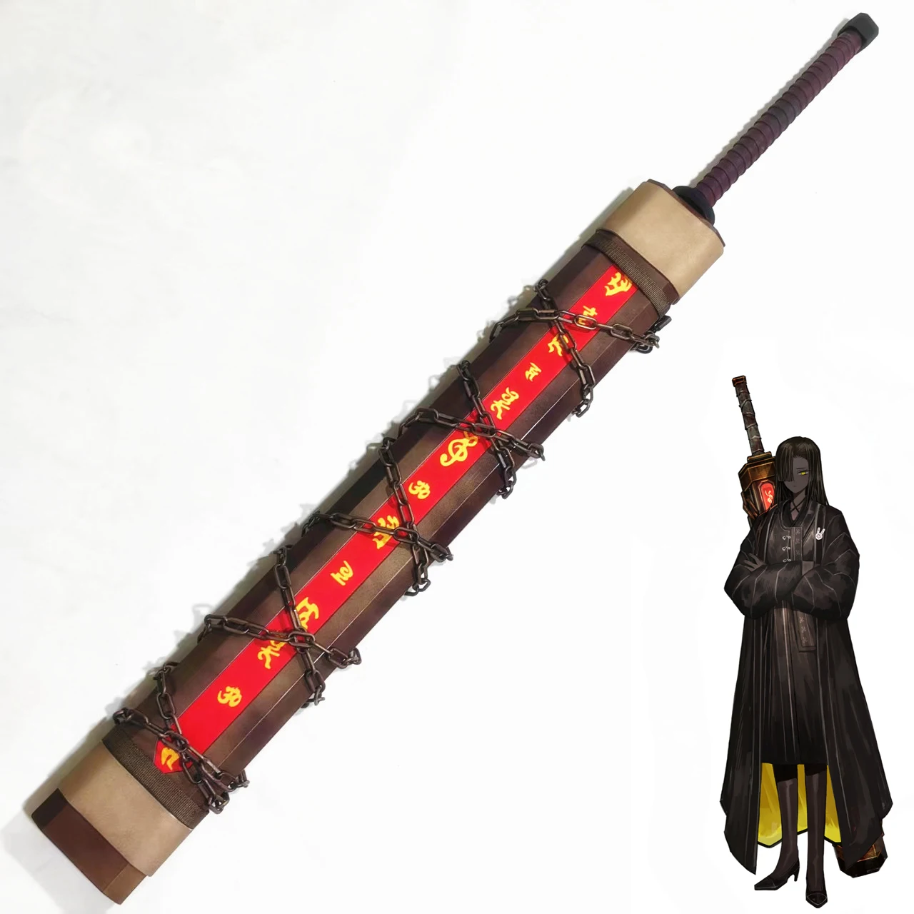 

Game Limbus Company Zilu Sword Cosplay Props Armweapons for Anime Halloween Christmas Fancy Party Comic Show Accessories