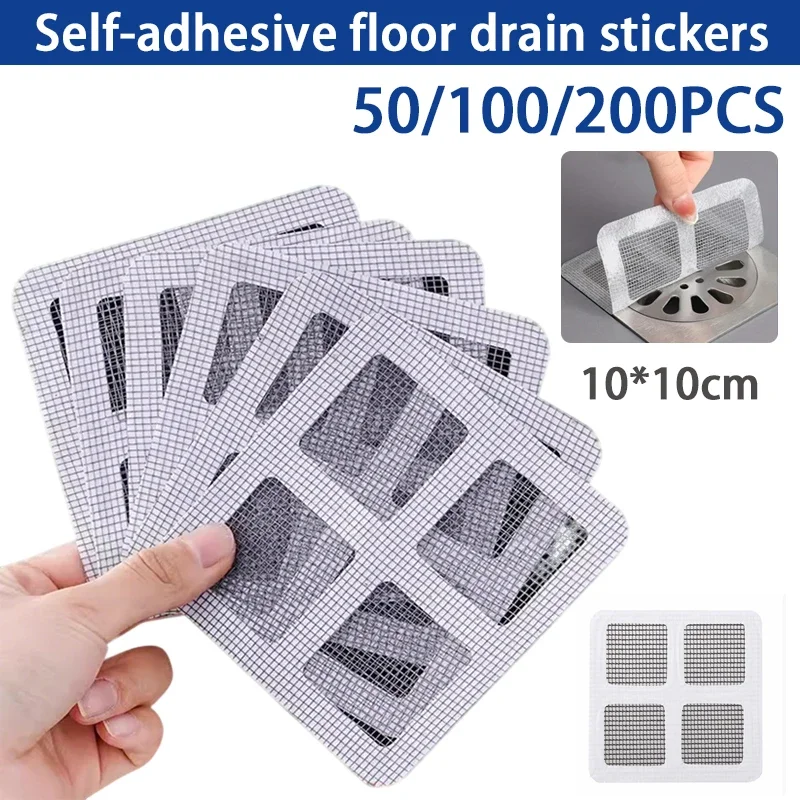 

50-200Pcs Disposable Floor Drain Sticker Hair Catcher Anti-blocking Filter Mesh Bathroom Drain Stopper Cover Clean Accessories
