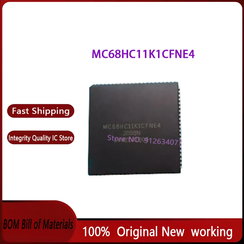 2PCS/LOT NEW MC68HC11K1CFN4 MC68HC11K1CFNE4 MC68HC11K1CFN MC68HC11K1 MC68HC11 PLCC84