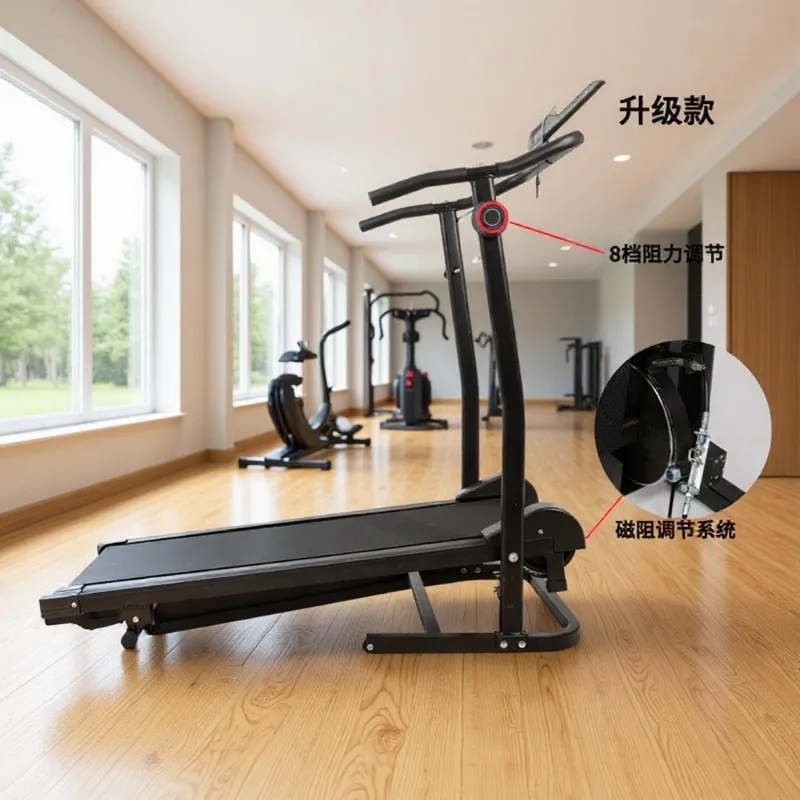 Household Unplugged Treadmill Magnetically Controlled Slope Walking Machine Mechanical Folding Self-moving Walking Machine