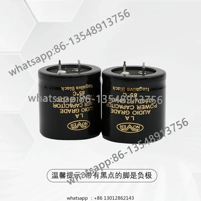 NOVER rectifier filter capacitor 10000UF/50V capacitor 35 * 35MM factory direct sales