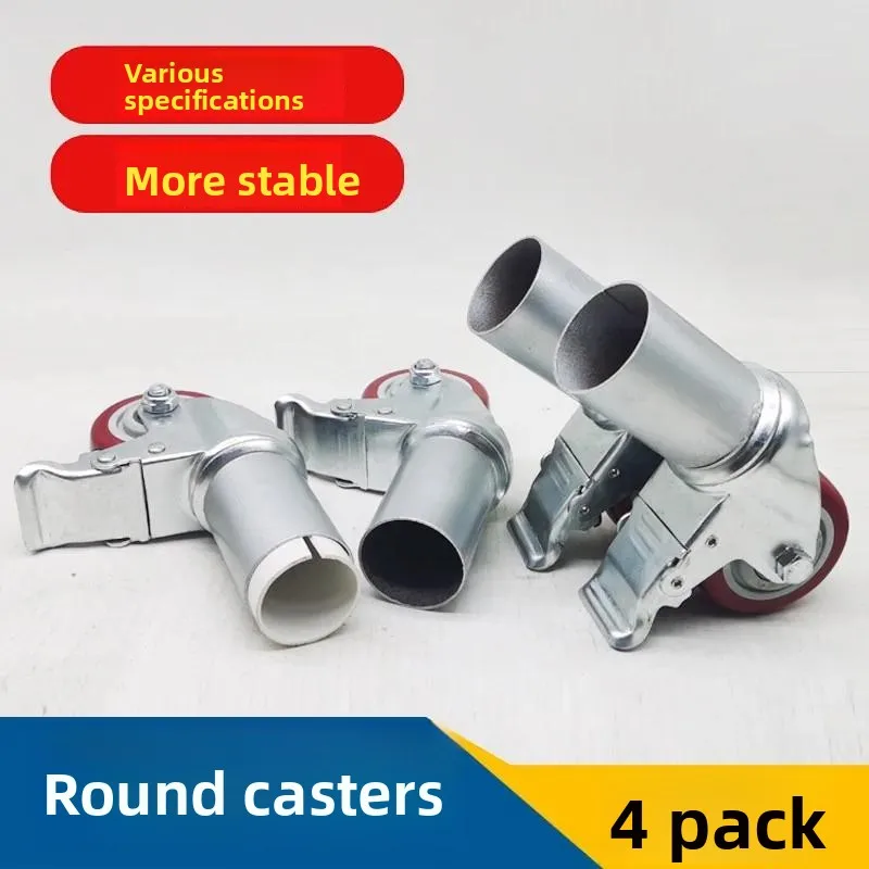 Silent round Sleeve Swivel Casters Tube Insert Wheels for Kindergarten Bed Workbench Square Tube Table - Smooth Moving Casters view 3