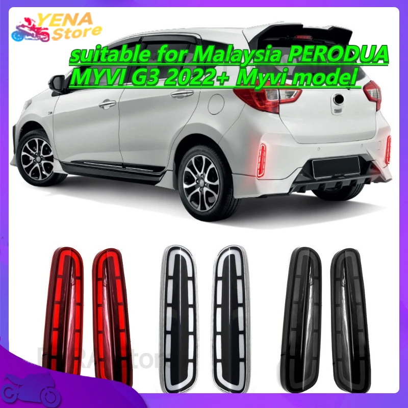 

Car LED rear brake tail light bumper reflector warning light - suitable for Malaysia PERODUA MYVI G3 2022+ Myvi model