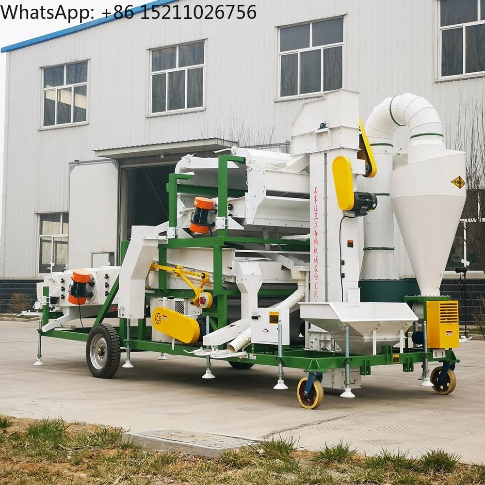 5XFZ-25G Factory Combined Seed Cleaners corn maize Wheat Cleaning Machine Gravity Separator