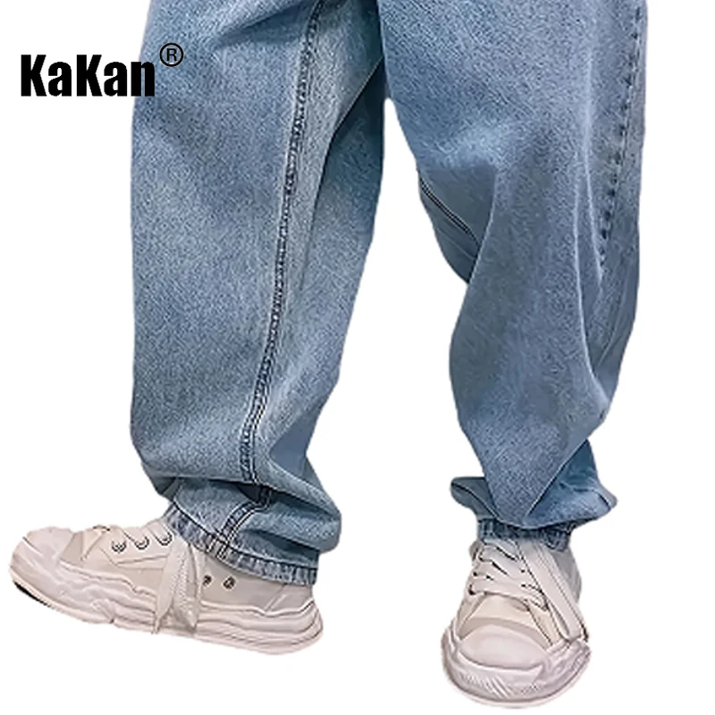 Kakan - New Men's Plus Size Straight Leg Jeans, Y2k Clothing Loose Fat Elastic Waist Long Jeans Jeans, Jeans Man Brand