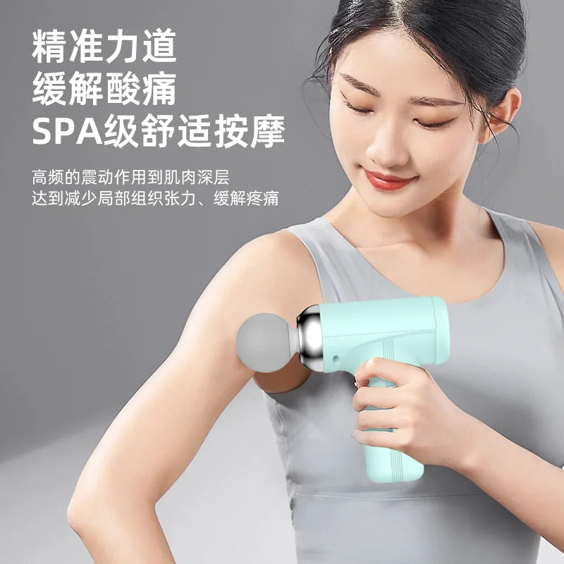 New Cross-BorderminiPortableusbCharging Massage Gun Multi-Gear Frequency Conversion Adjustment Six One Head Massage Massage Gun