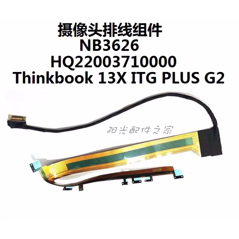 

Оригинальный кабель для камеры LENOVO Thinkbook 13X ITG PLUS G2 NB3629 HQ 22003710000