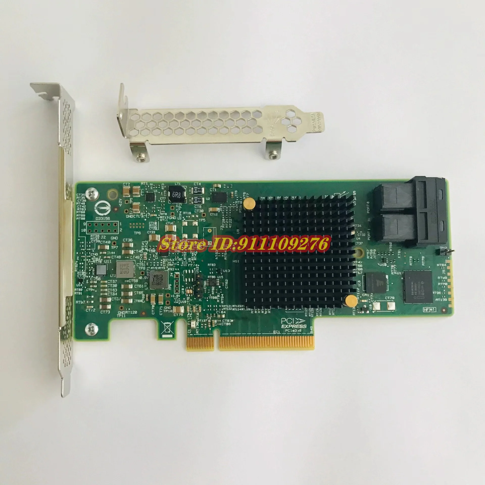 9300-8I Raid Contro…