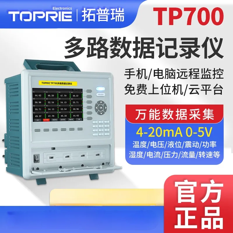 AC variable frequency power supply 2KW single input and single output button type variable frequency voltage regulator JJ98DD53C