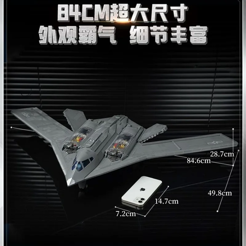ตัวต่อ Keeppley H-20 Stealth Bomber แบบจำลองเครื่องบินทหาร ของเล่นตัวต่อ ของขวัญสำหรับเด็กผู้ชาย