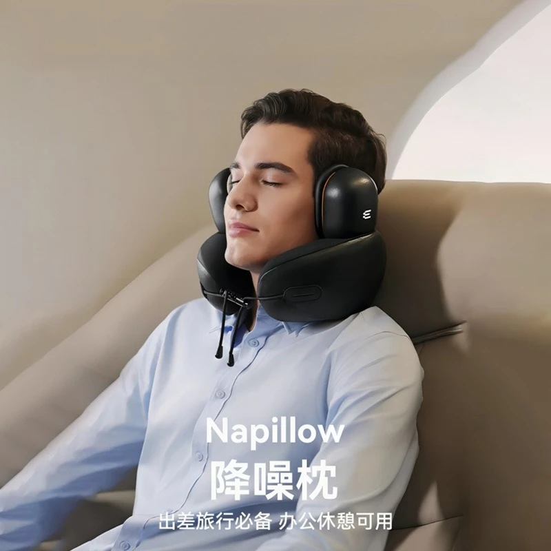 Airplane Side Sleeping Noise Reduction Neck Pillow Soundproof Pillow