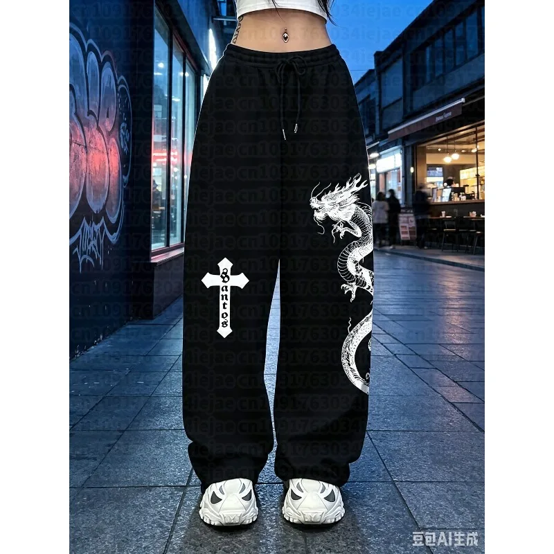Women's Kid Casual Joggers with Cross & Dragon Print - Drawstring Waist, Straight-Leg Sweatpants, Machine Washable