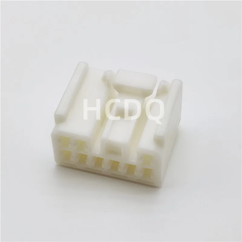 10 PCS Original and genuine 6248-5270 automobile connector plug housing supplied from stock