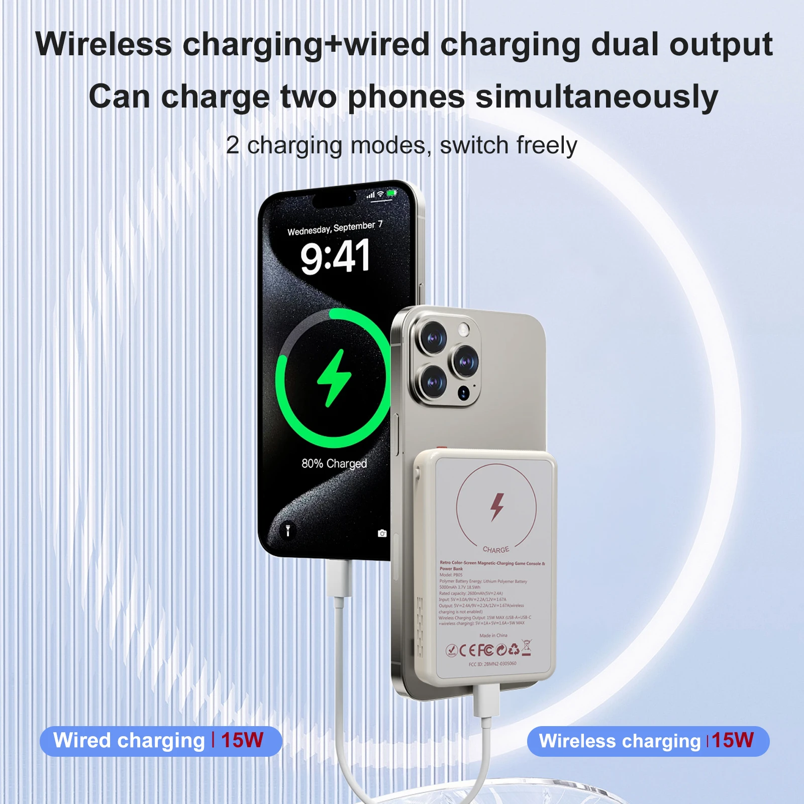 Bank daya konsol game PB05