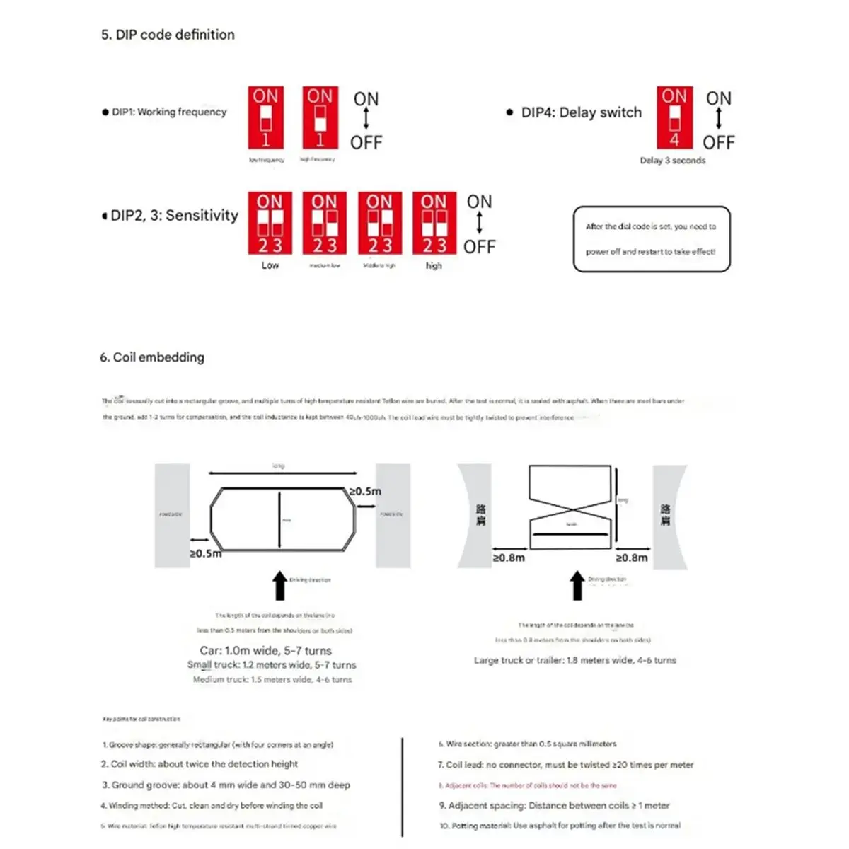 ABFW New 12V to 24VDC Car Parking System Single Channel Loop Detector PD125 with A Best Price/Detector de Lazo Inductivo