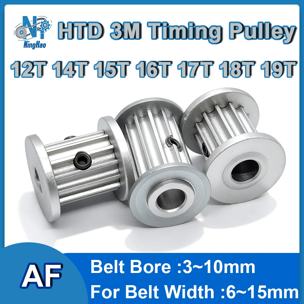 Htd 3M Pulley 12T 1…