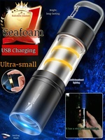 Outdoor Portable Flashlight Floodlight Dual Light Smiling Shark Telescopic Zoom Camping Light