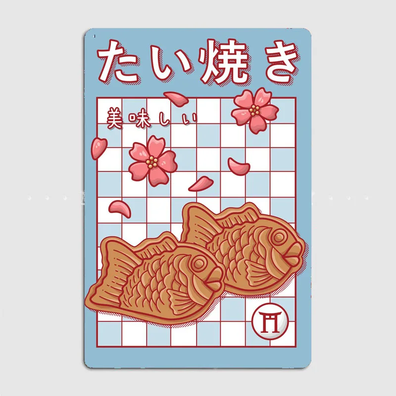 Japanese Food Blue Taiyaki Metal Plaque Vintage Bar Metal Tin Sign Wall Decoration for Men's Cave Wall Decoration Plaques