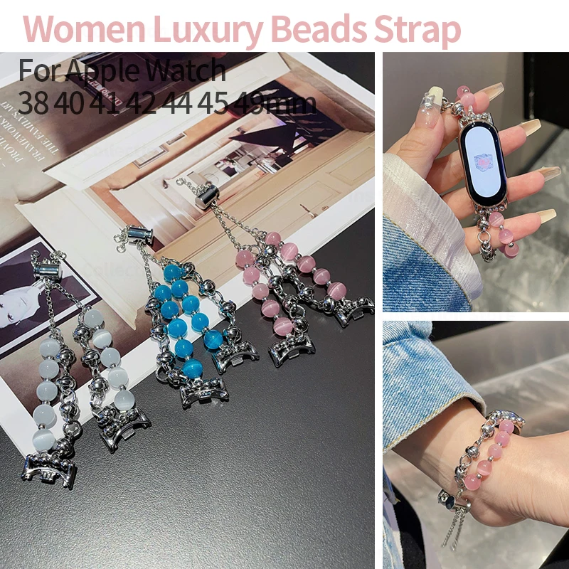 Fashion Beaded Bracelet for Xiaomi Mi Band 8 7 6 5 4 3 Women Jewelry Wristband for Mi Band 6 7 Pro Replacement Strap Adjustable