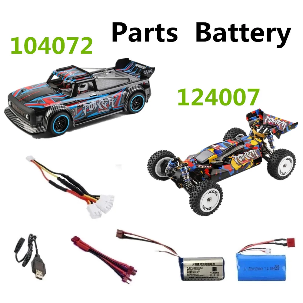 

Запчасти для автомобилей на радиоуправлении WLtoys 104072, Аккумулятор 7,4 В, 1500 мАч/3000 мАч/3 в 1, подходит для: WLtoys124007, Аксессуары для автомобилей на радиоуправлении