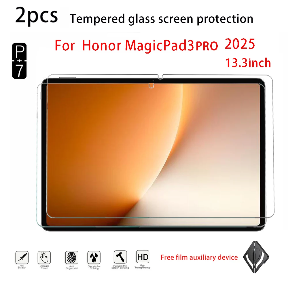2pcs HD Tablet Tempered Glass Screen Protector for Honor magicpad3pro/3 13.3Inch magicpad2/GT pro 12.3inch magicpad13  Tablet