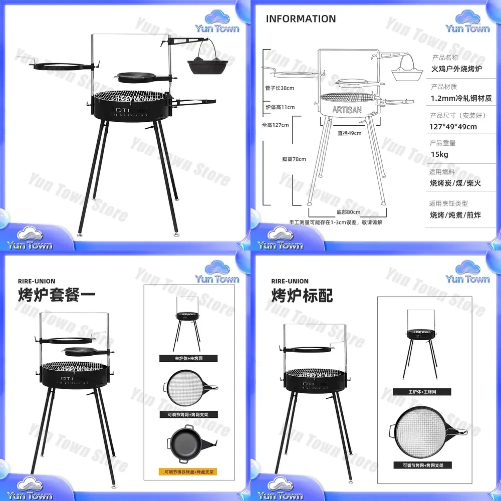 Outdoor Artisan Barbecue Grill for Turkey Chicken Steak Vegetables Charcoal Grill for Camping Hiking Tailgating Picnic