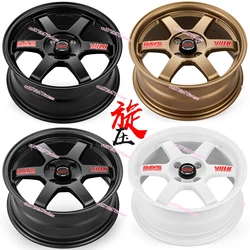 15-Inch Suitable  Fit Wheel Hub Aluminum Alloy Fengfan Spinning Modification 16 Steel Ring Rays Te37