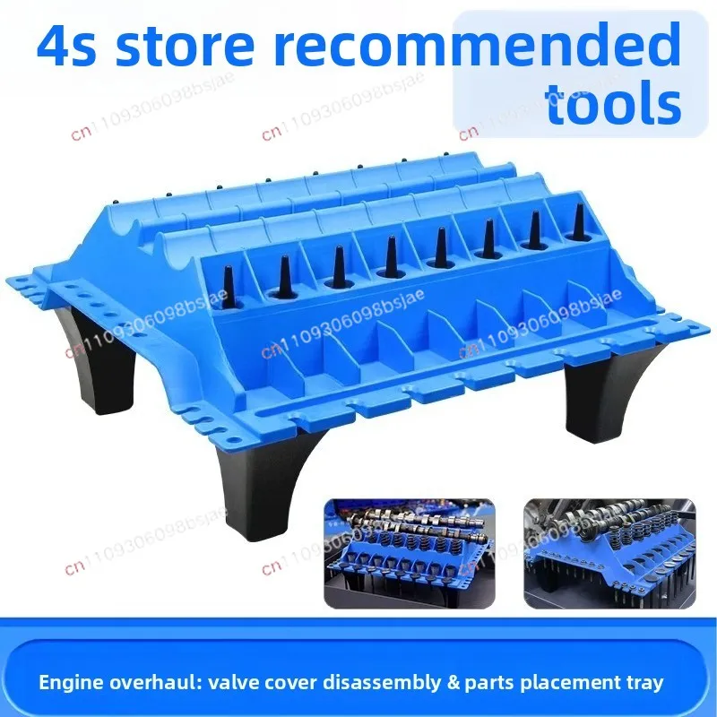 Automobile Engine Parts Placement Tool Engine Cylinder Head Assembly Organizer Valve Standing  Rack