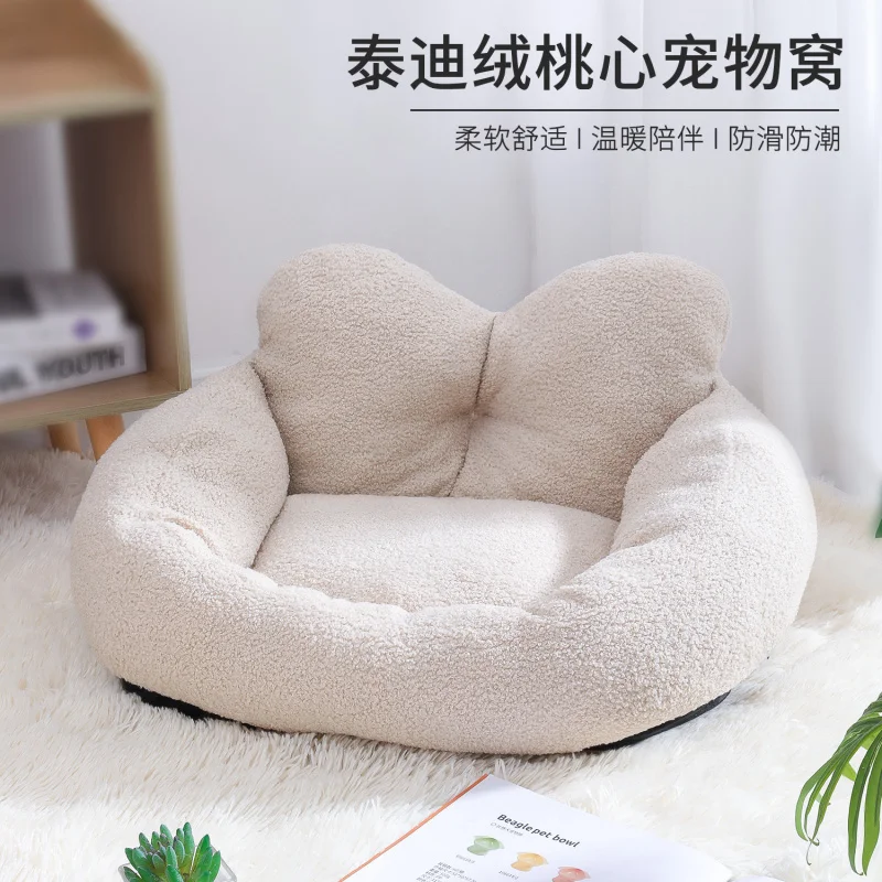 Pet Kennel Autumn and Winter Peach Heart Soft Cat Nest Large, Medium and Small Dogs Sofa Bed Pet Supplies