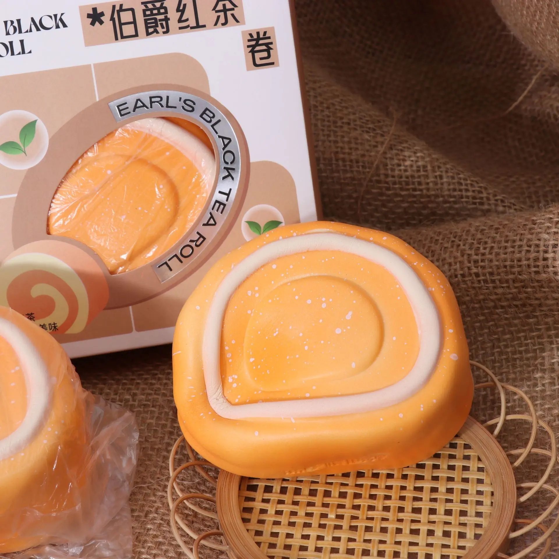 Com fragrância molhado macio plutônio lento rebote taro pasta rolo brinquedo simulação rolo de chá preto espremer sucção dedo alívio do estresse brinquedo