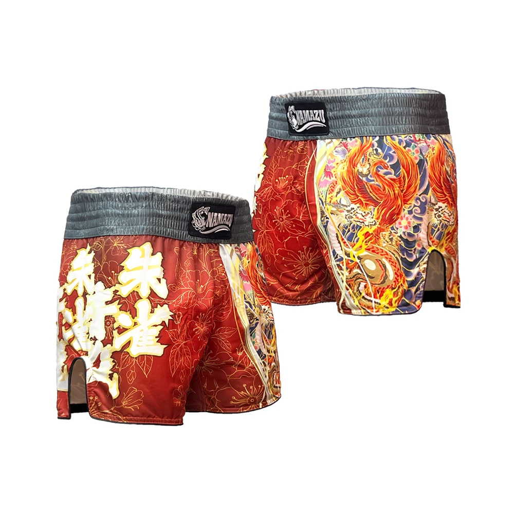 

Men's Muay Thai Shorts, Boxing Fighting Shorts Trunks For Training Competition Gym