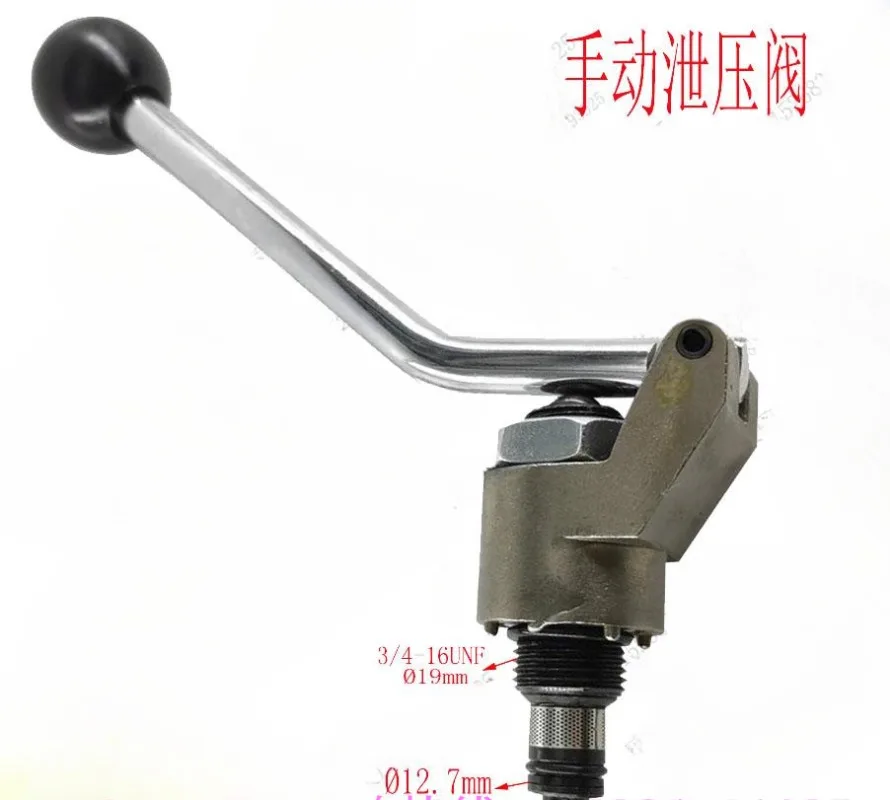 

Hydraulic Hydraulic Relief Valve SHF06-227 Lift Lowering Valve Automotive Tailplate Manual Cylinder Lowering Valve